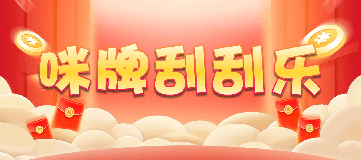 加拿大28,组合,H8天府算法,加拿大2.8,预测,在线,加拿大2.8在线,加拿大2.8走势咪牌预测,加拿大在线咪牌,加拿大2.8结果分析,组合